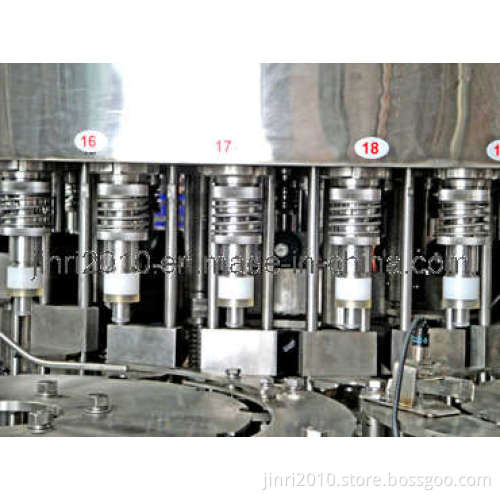 Beverage Machine